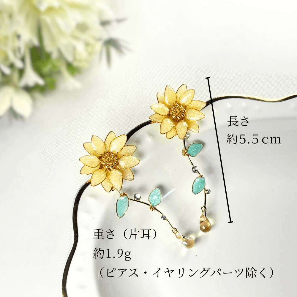 【ひまわり2wayイヤリングとネックレスセット】アレルギー対応/レジン×ワイヤー/夏アクセサリー/キラキラ輝く/受注製作 | 15枚目